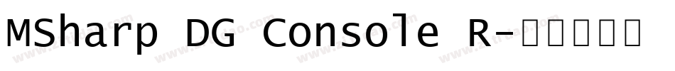 MSharp DG Console R字体转换